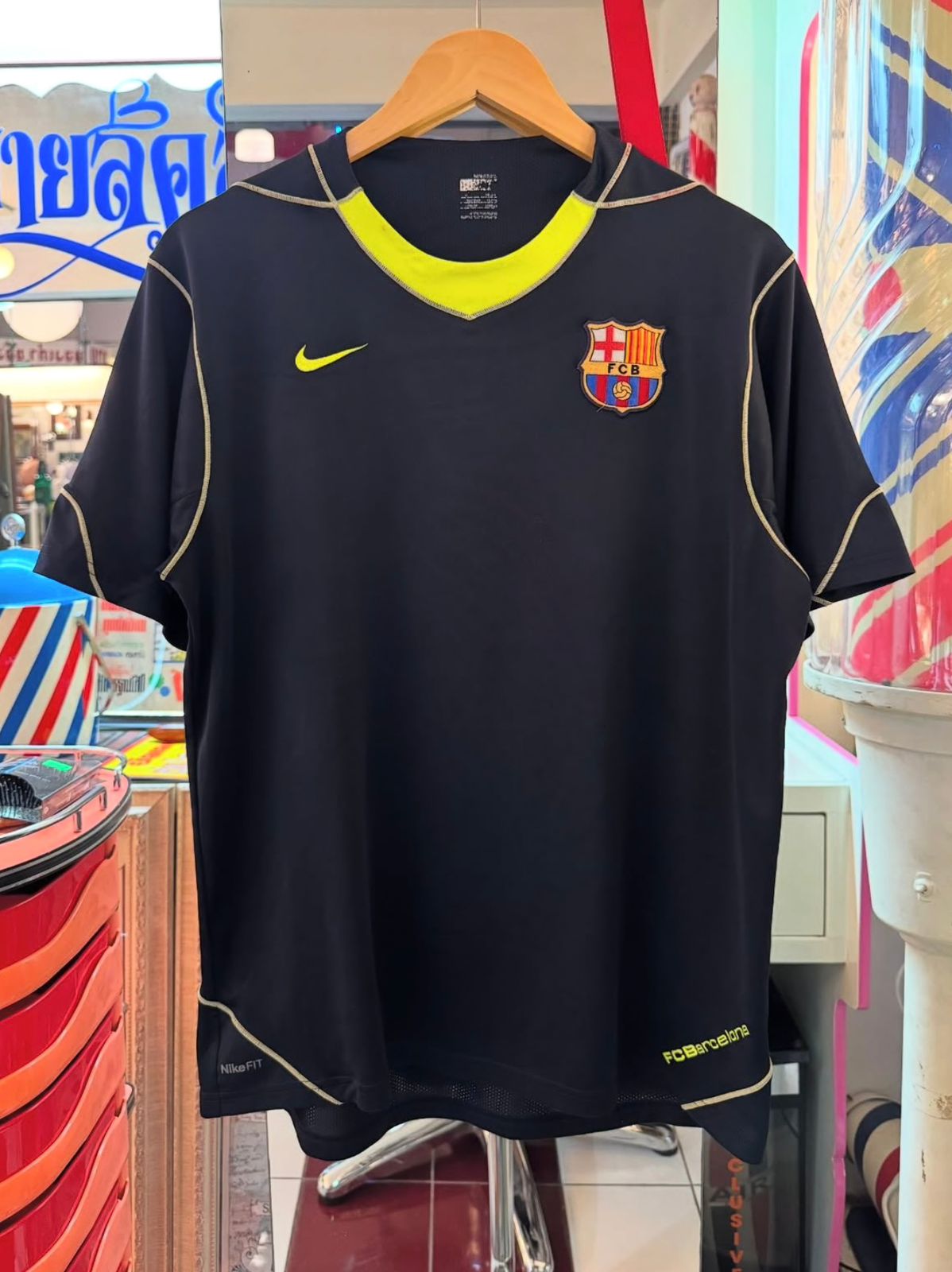 Fc baecelona 2007-08 Nike Training Jersey