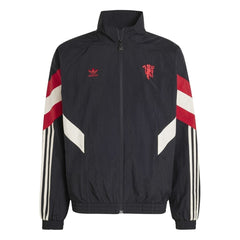 Adidas White-Red Germany 1996 Track Top Soccer Jacket